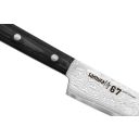 SD67_0023M_2-3.jpg Thumb