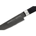 SM_0021B atra.jpg SM_0021B_atra.jpg Thumb