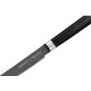 SM_0031B_32 atra.jpg SM_0031B_32_atra.jpg Thumb