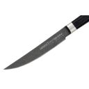 SM_0031B_4 atra.jpg SM_0031B_4_atra.jpg Thumb