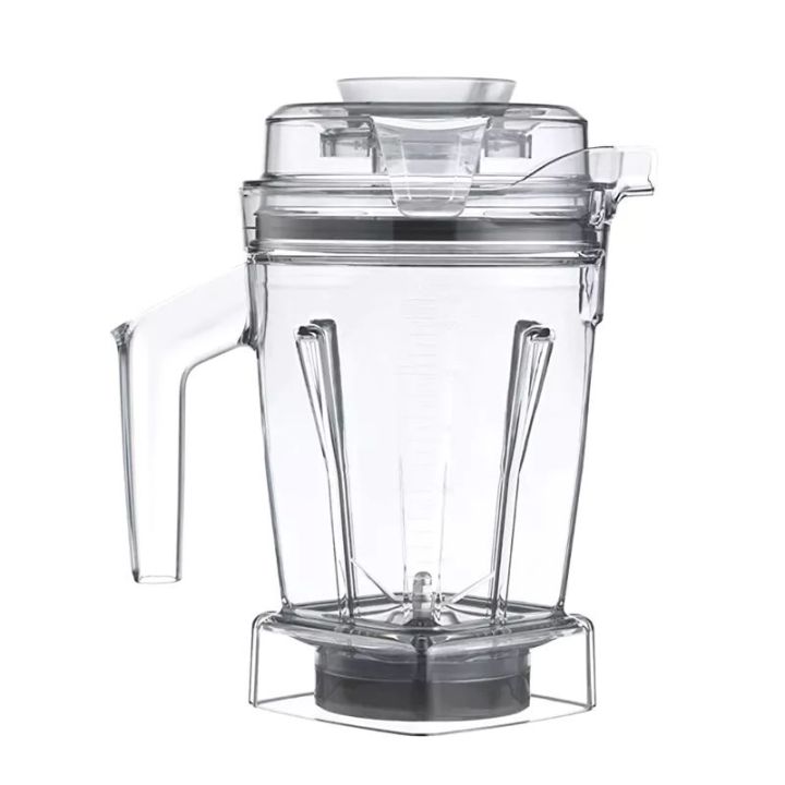 Vitamix 1,4 tritan wet.jpg Vitamix_1_4_tritan_wet.jpg